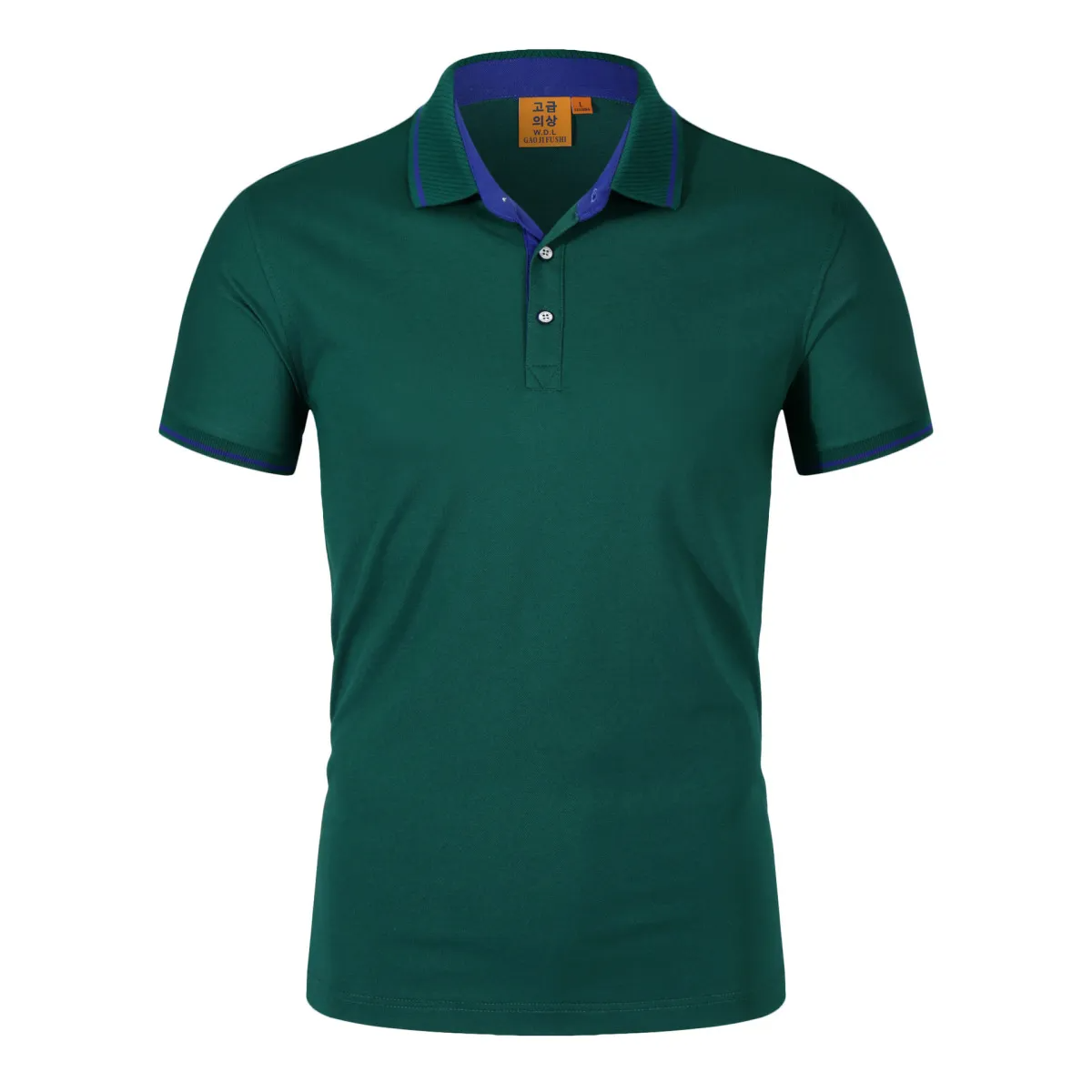 Workshirt Polos – Custom Logo Polo Shirts Wholesale Unisex Short Sleeve Workwear