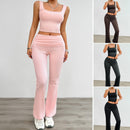 Women's Fashion Casual Solid Color Vest Body-hugging Suit MultyPros