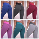 Women's Hip Lifting Waist Sports Yoga Pants MultyPros