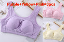 Cotton Anti-expansion Anti-Sag Gathering Adjustment Sports Bra MultyPros