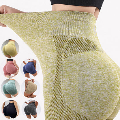 Women's Seamless Butt Lifting Leggings | Gym & Yoga Shorts