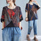 Women's Stylish Loose Round Neck Printed Short-sleeved T-shirt Top MultyPros