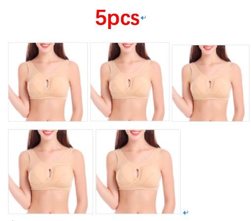 Cotton Anti-expansion Anti-Sag Gathering Adjustment Sports Bra - MultyPros