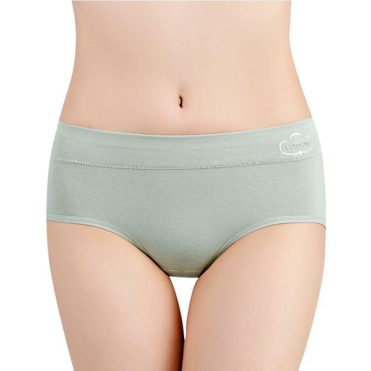 Ladies Mid-rise Cotton Graphene Antibacterial Panties - MultyPros