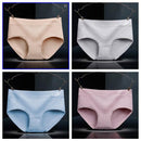 Ladies Mid-rise Cotton Graphene Antibacterial Panties - MultyPros