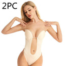 One-piece Underwear Bra Tube Top Tube Top Big Breasts Show Small Artifact Bra - MultyPros