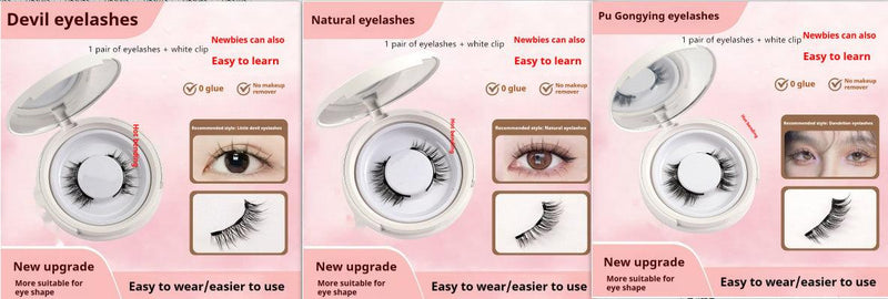 Magnetic Suction False Eyelashes Little Devil Supernatural Magnet Suit MultyPros